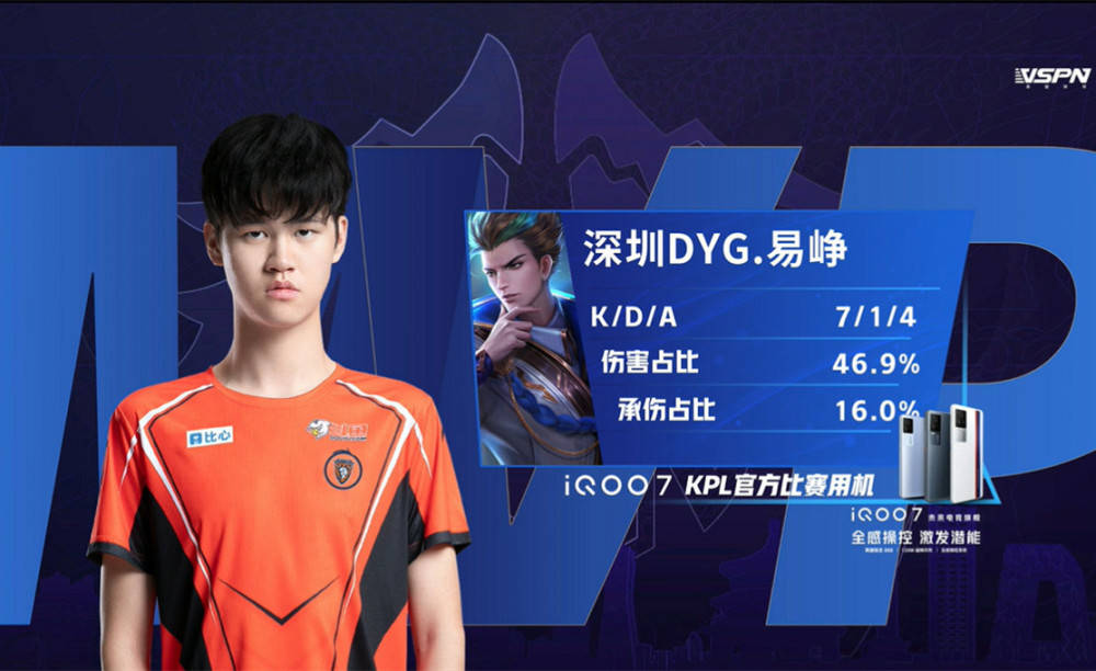 及社会认可 及社会认可