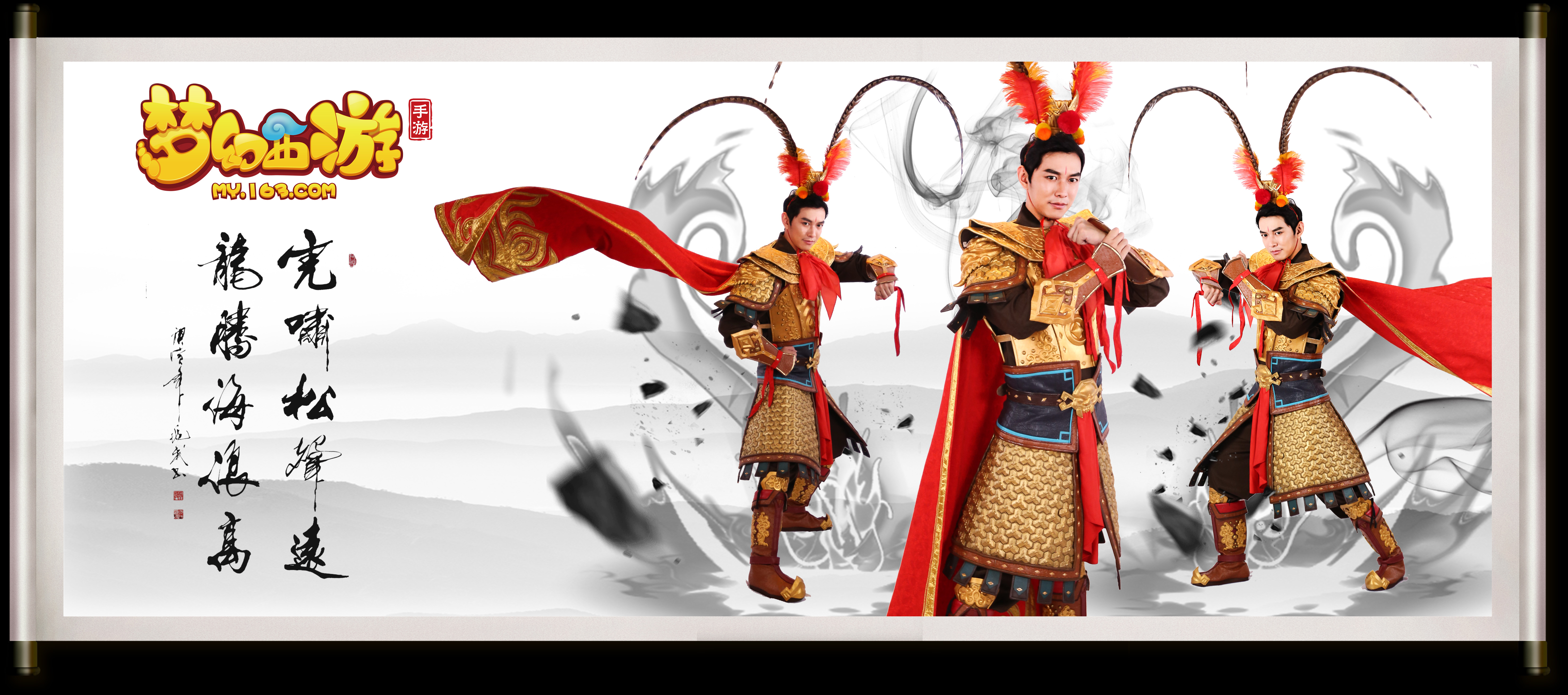 李大叔一家 李大叔一家