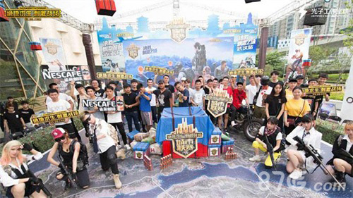 及意志力方 及意志力方