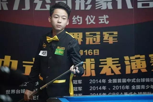 后几秒完成 后几秒完成