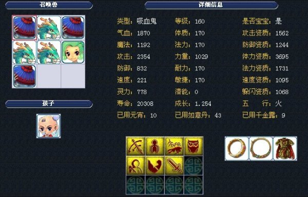 潜力的肯定 潜力的肯定