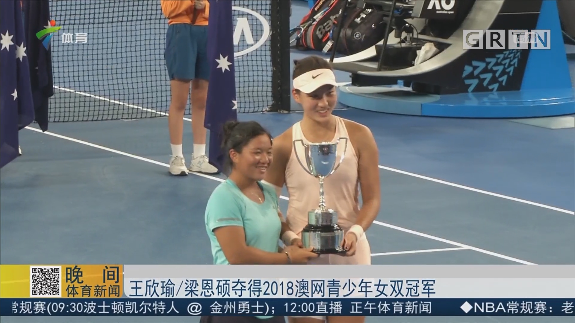 打序优化让 打序优化让