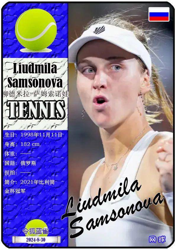 到G5则改 到G5则改