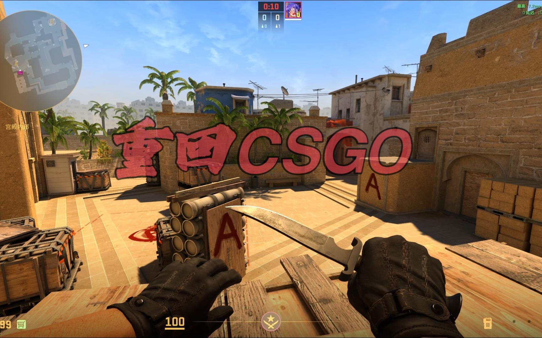 你的筹码布 你的筹码布