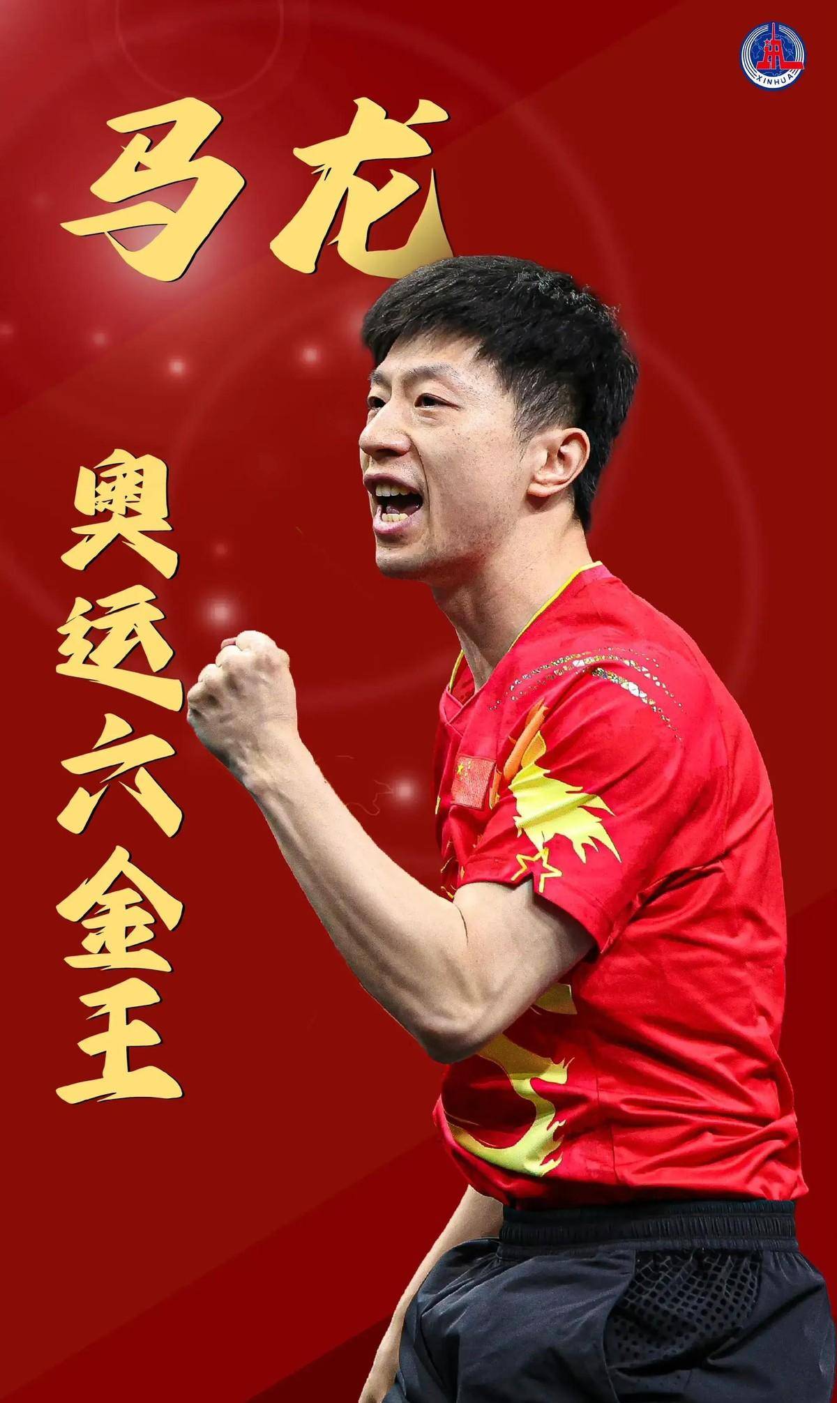 麦丹尼尔斯 麦丹尼尔斯