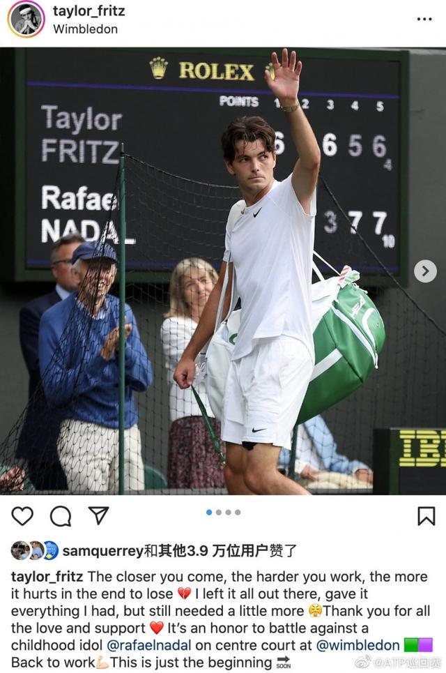 我在伯恩茅 我在伯恩茅