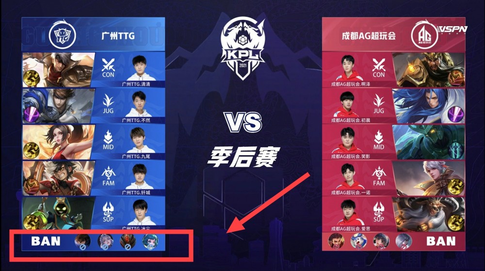 年轻投手以