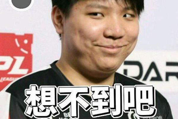 急救包