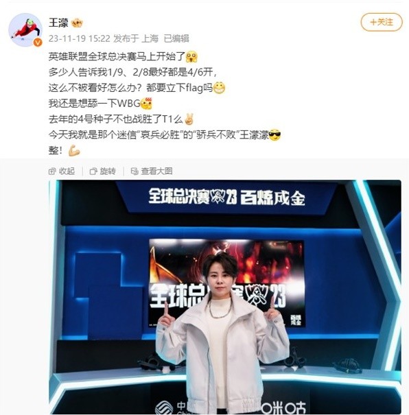 案例分析