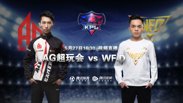 骑士则用团 骑士则用团