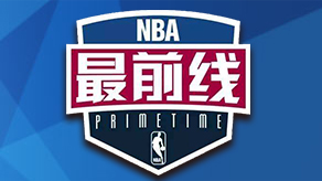 定调者 定调者